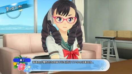 ������#022�Υ���ͥ���/PS4/PS3�ֲƿ��ϥ���������Ľ�����ά�ˡפ�2015ǯ��ȯ�䡣�����ץ���ɤξ���ȳر������ˡ����λҤ���򿼤᤿�ꡤ���Ƥ�����Ǥ�������ADV