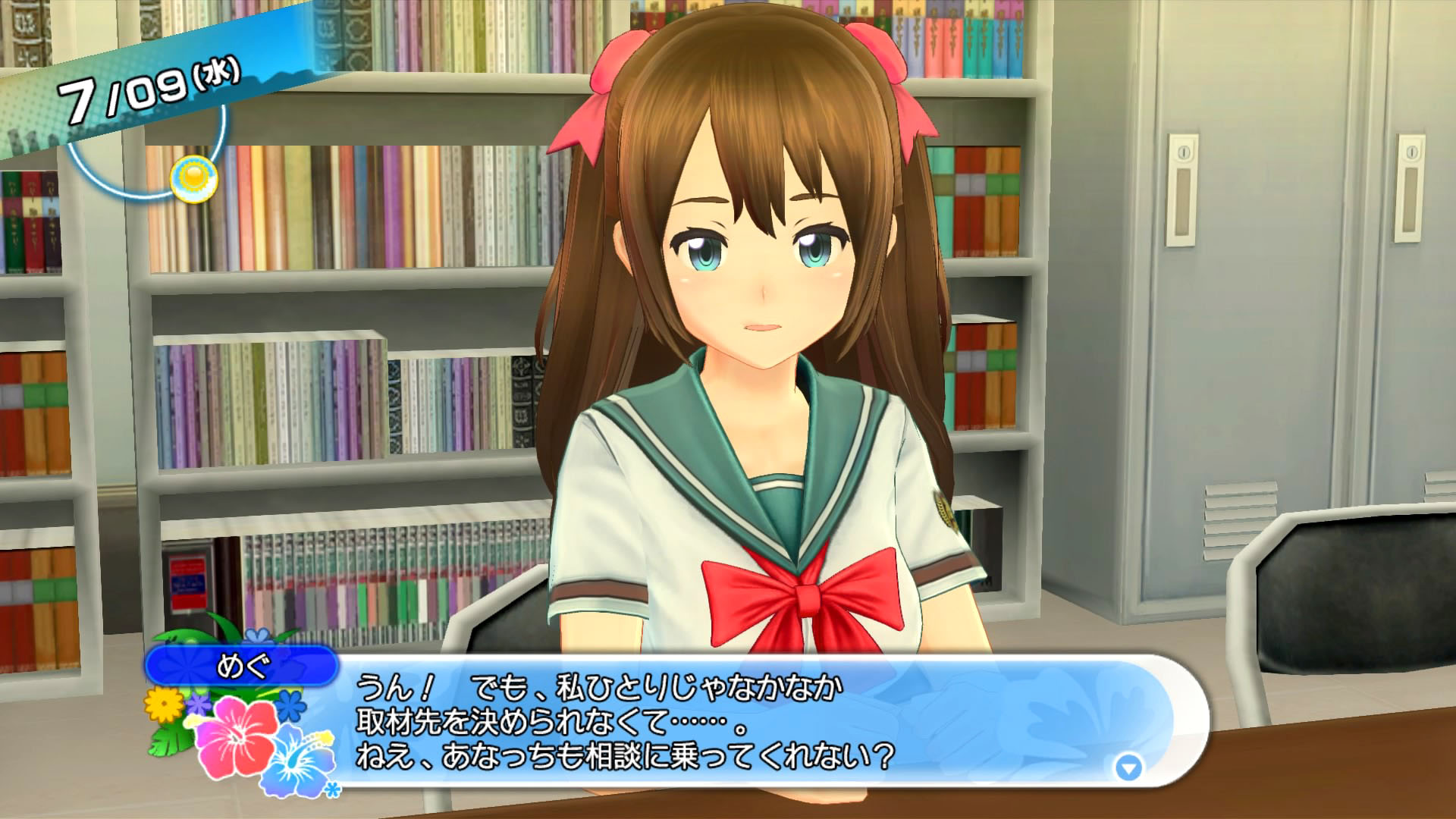 ꡼ No.007 | ֲƿϥĽάˡס͸λҤͤĩƱԼξ󤬸ˡʹάоݥ饯Ҳ