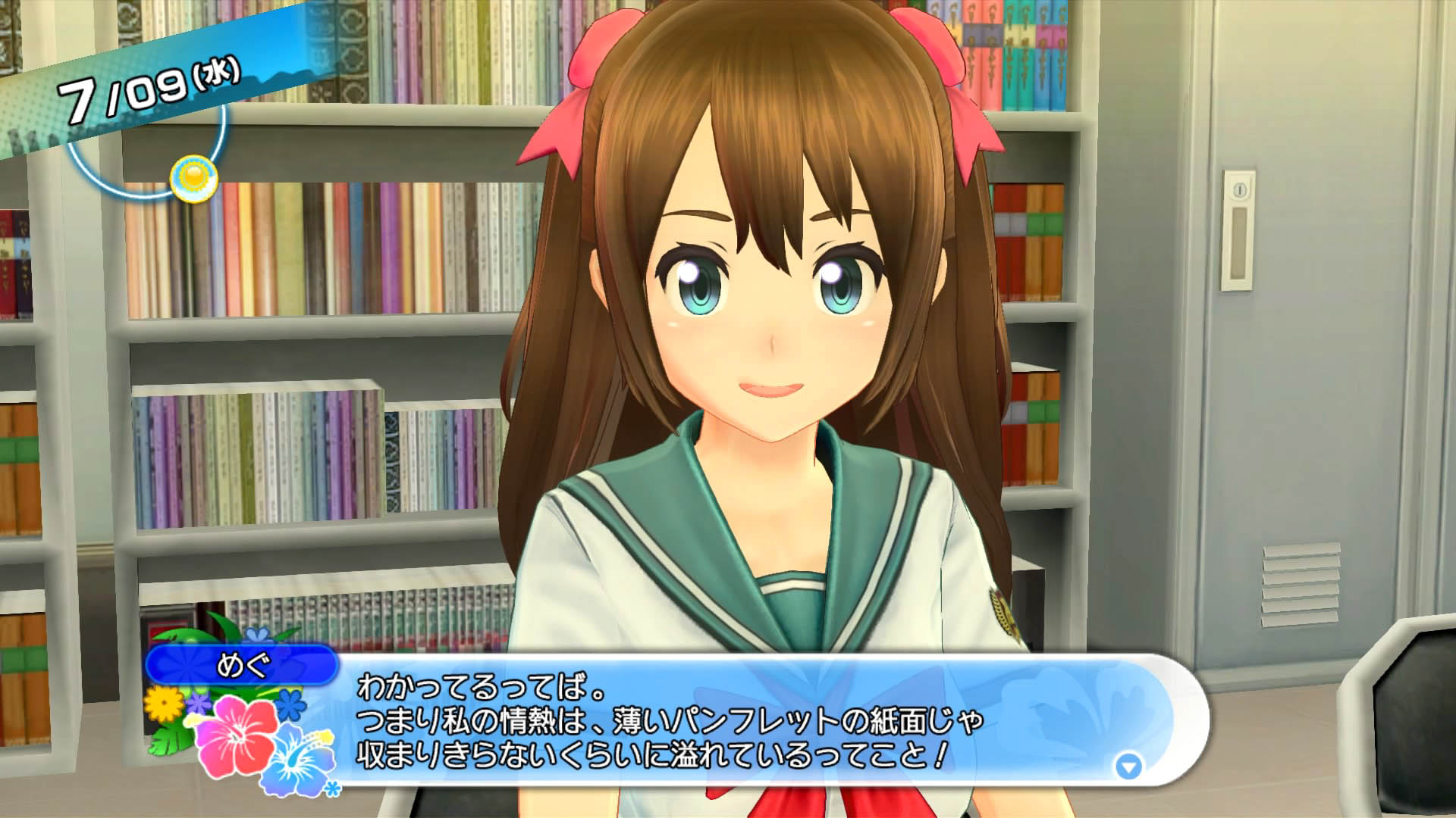 ꡼ No.009 | ֲƿϥĽάˡס͸λҤͤĩƱԼξ󤬸ˡʹάоݥ饯Ҳ