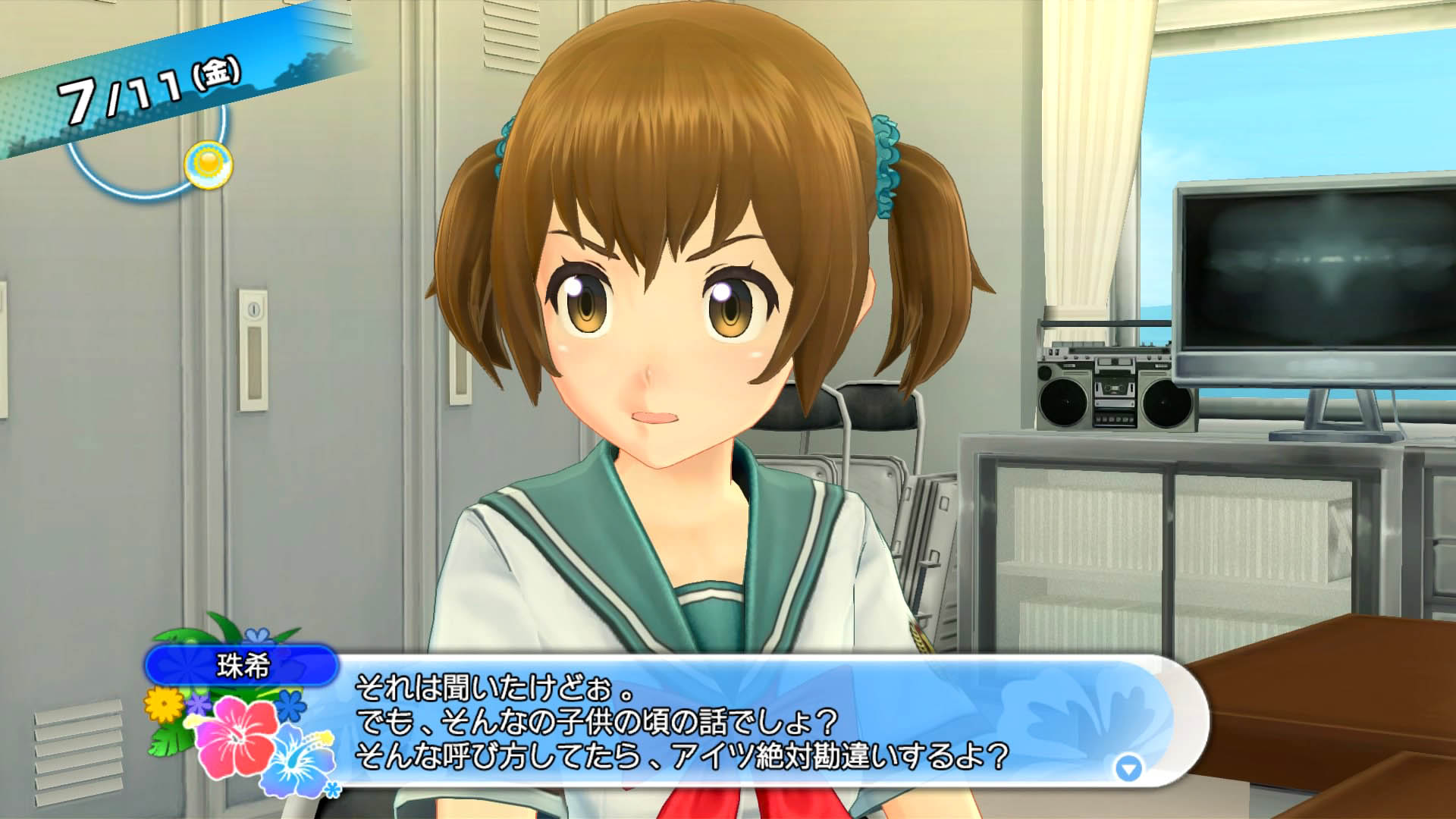 ꡼ No.013 | ֲƿϥĽάˡס͸λҤͤĩƱԼξ󤬸ˡʹάоݥ饯Ҳ