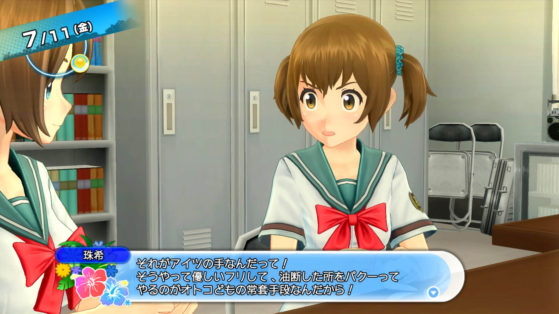 ꡼ No.014 | ֲƿϥĽάˡס͸λҤͤĩƱԼξ󤬸ˡʹάоݥ饯Ҳ