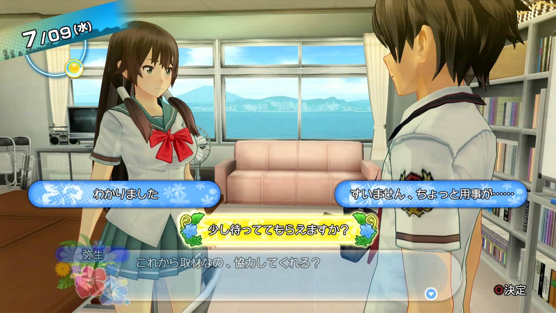 ꡼ No.025 | ֲƿϥĽάˡס͸λҤͤĩƱԼξ󤬸ˡʹάоݥ饯Ҳ