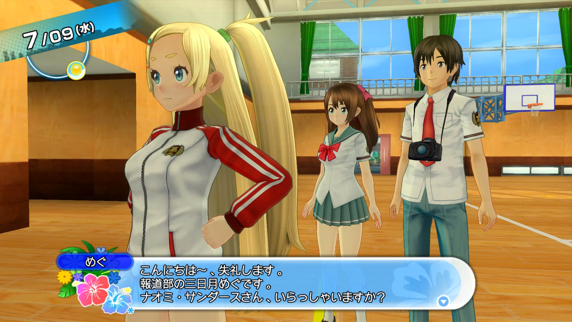 ꡼ No.032 | ֲƿϥĽάˡס͸λҤͤĩƱԼξ󤬸ˡʹάоݥ饯Ҳ