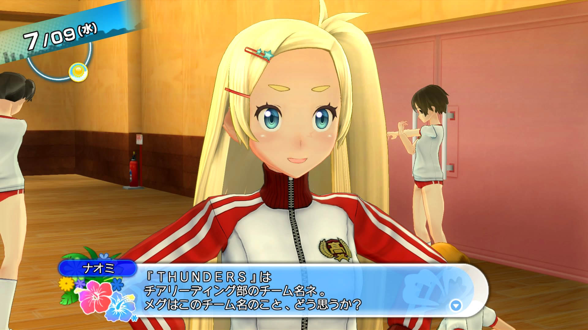 ꡼ No.033 | ֲƿϥĽάˡס͸λҤͤĩƱԼξ󤬸ˡʹάоݥ饯Ҳ