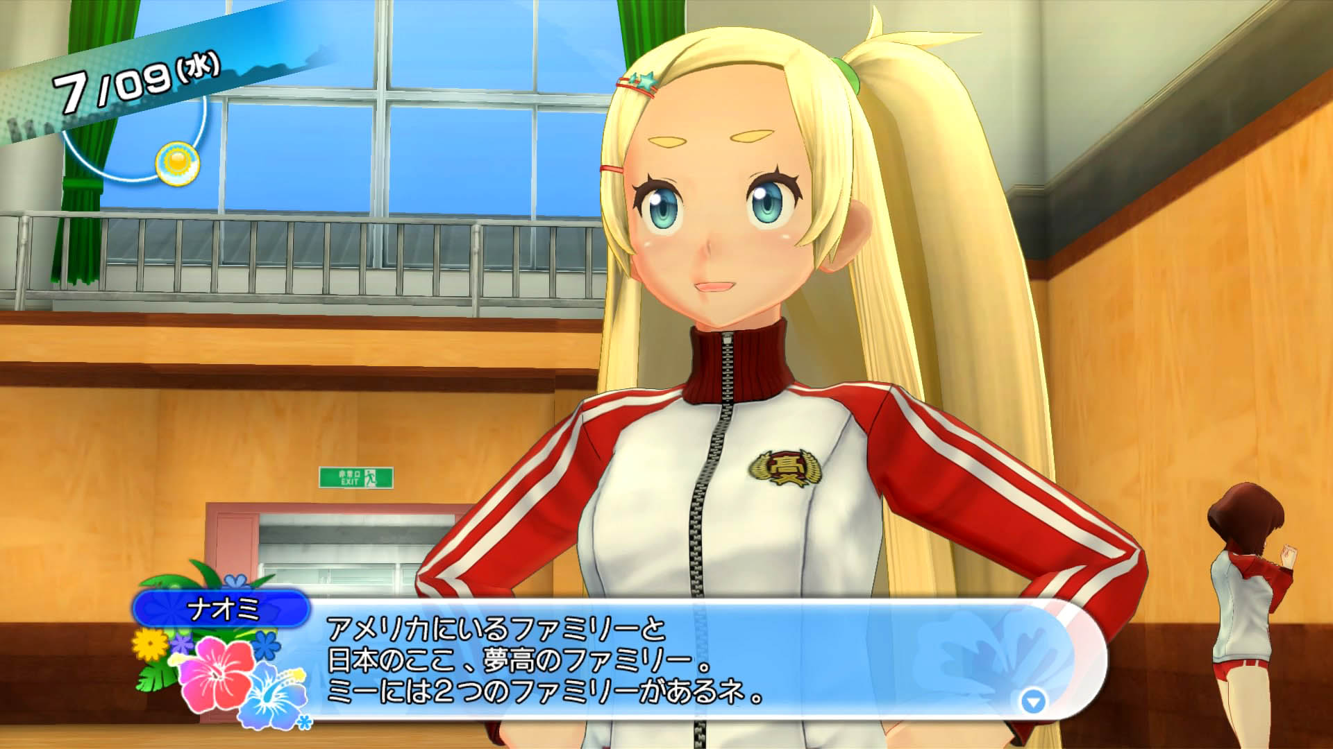 ꡼ No.034 | ֲƿϥĽάˡס͸λҤͤĩƱԼξ󤬸ˡʹάоݥ饯Ҳ