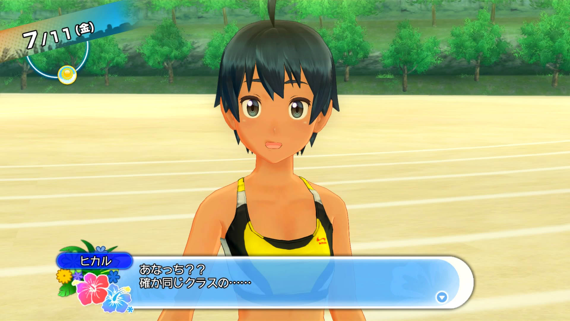 ꡼ No.038 | ֲƿϥĽάˡס͸λҤͤĩƱԼξ󤬸ˡʹάоݥ饯Ҳ