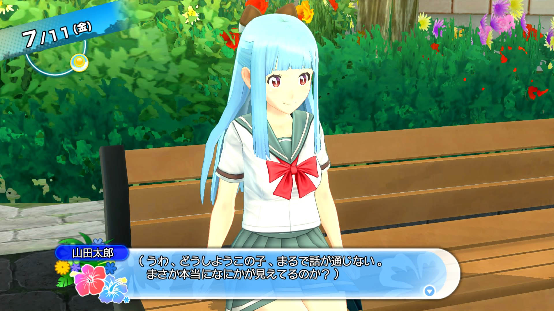 ꡼ No.046 | ֲƿϥĽάˡס͸λҤͤĩƱԼξ󤬸ˡʹάоݥ饯Ҳ