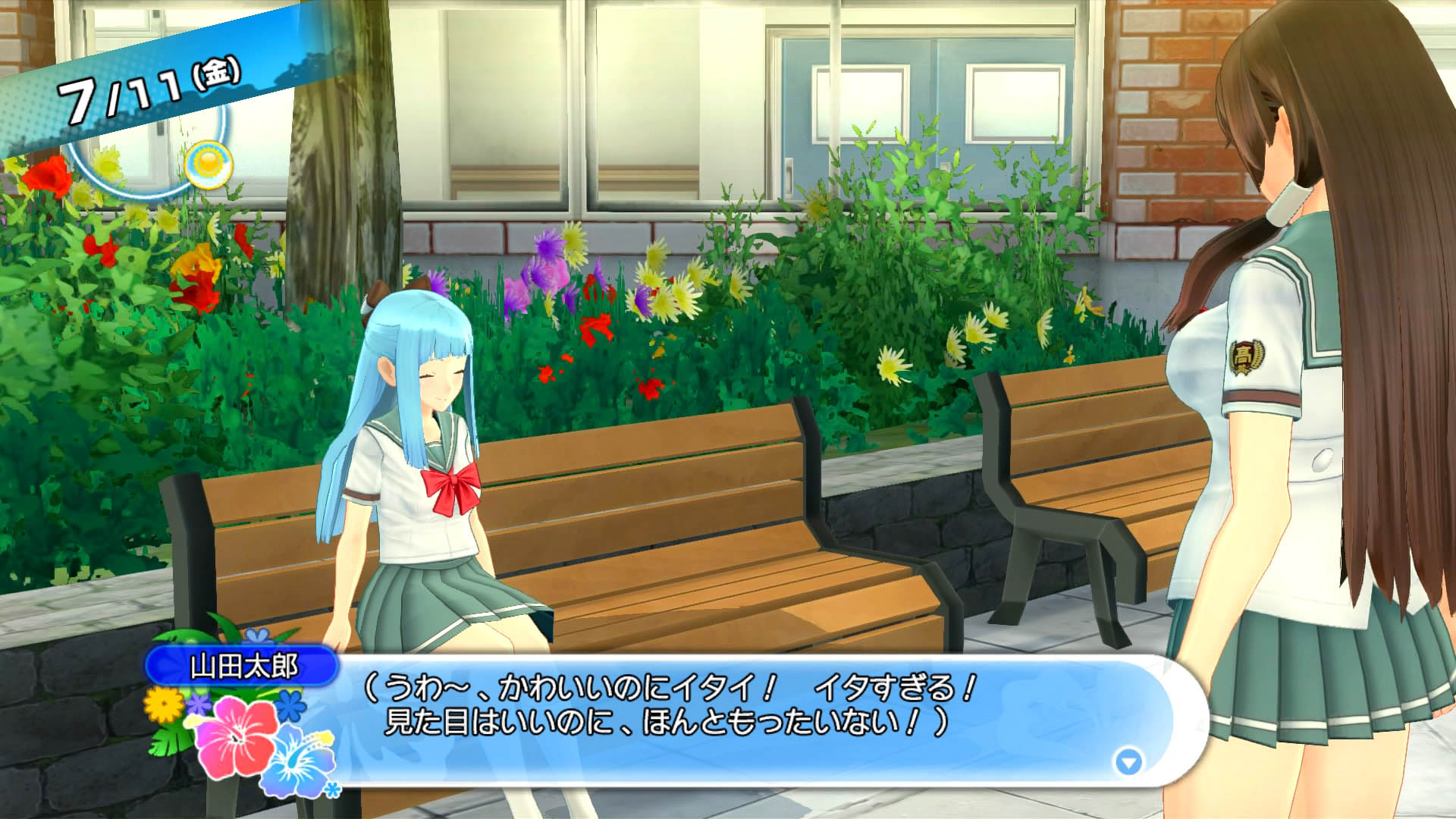 ꡼ No.051 | ֲƿϥĽάˡס͸λҤͤĩƱԼξ󤬸ˡʹάоݥ饯Ҳ