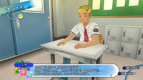 ꡼ No.009 | ֲƿϥĽάˡס͸Ʊ2ǯBȤ˽°륯饹ᥤãξ󤬸