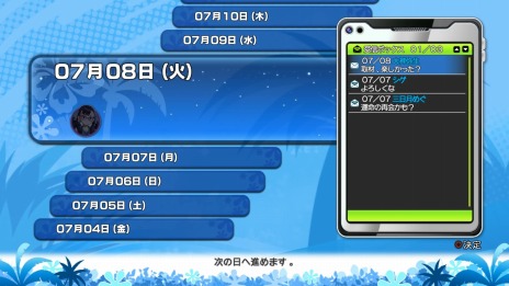 ꡼ No.001 | ֲƿϥĽάˡפζŪʥॷƥबر饤դή줫ȷ̥ƥ˥åɤޤǤå