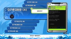 ꡼ No.002 | ֲƿϥĽάˡפζŪʥॷƥबر饤դή줫ȷ̥ƥ˥åɤޤǤå