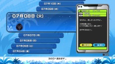 ꡼ No.003 | ֲƿϥĽάˡפζŪʥॷƥबر饤դή줫ȷ̥ƥ˥åɤޤǤå