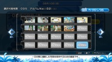 ꡼ No.004 | ֲƿϥĽάˡפζŪʥॷƥबر饤դή줫ȷ̥ƥ˥åɤޤǤå