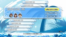 ꡼ No.007 | ֲƿϥĽάˡפζŪʥॷƥबر饤դή줫ȷ̥ƥ˥åɤޤǤå