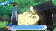 ꡼ No.010 | ֲƿϥĽάˡס̴θä͡פƤζ̡פθ̤