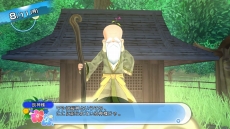 ꡼ No.012 | ֲƿϥĽάˡס̴θä͡פƤζ̡פθ̤