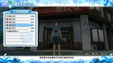 ꡼ No.020 | ֲƿϥĽάˡס̴θä͡פƤζ̡פθ̤