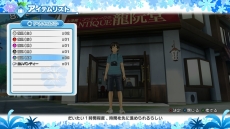 ꡼ No.021 | ֲƿϥĽάˡס̴θä͡פƤζ̡פθ̤