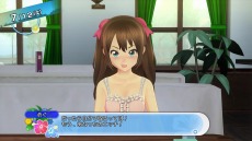 ꡼ No.023 | ֲƿϥĽάˡץҥȤΥ󥷥åץ٥ȤˡˤΥ󥷥åס֥å٥ȡפȤ