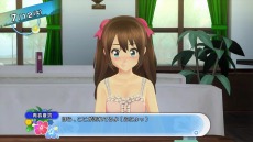 ꡼ No.031 | ֲƿϥĽάˡץҥȤΥ󥷥åץ٥ȤˡˤΥ󥷥åס֥å٥ȡפȤ