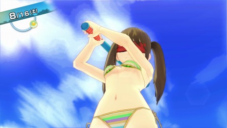 ꡼ No.037 | ֲƿϥĽάˡץҥȤΥ󥷥åץ٥ȤˡˤΥ󥷥åס֥å٥ȡפȤ