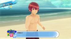 ꡼ No.039 | ֲƿϥĽάˡץҥȤΥ󥷥åץ٥ȤˡˤΥ󥷥åס֥å٥ȡפȤ