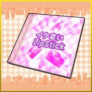 ꡼ No.037 | ǥ꡼ѥ֥å㡼60󥪥դǯǯϥ»