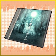 ꡼ No.040 | ǥ꡼ѥ֥å㡼60󥪥դǯǯϥ»