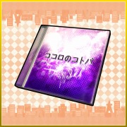 ꡼ No.065 | ǥ꡼ѥ֥å㡼60󥪥դǯǯϥ»