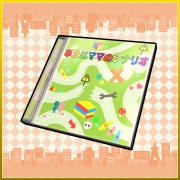 ꡼ No.066 | ǥ꡼ѥ֥å㡼60󥪥դǯǯϥ»