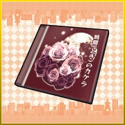 ꡼ No.068 | ǥ꡼ѥ֥å㡼60󥪥դǯǯϥ»