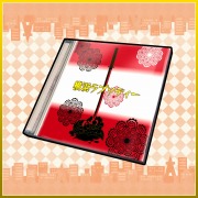 ꡼ No.069 | ǥ꡼ѥ֥å㡼60󥪥դǯǯϥ»