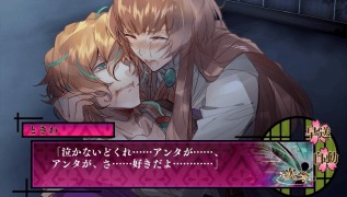 ꡼ No.076 | ǥ꡼ѥ֥å㡼60󥪥դǯǯϥ»