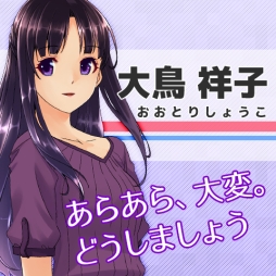 画像集#006のサムネイル/男性向け恋愛SLG「恋愛路線図」がGREEで12月中旬に配信。事前登録開始