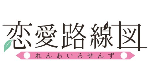 ������#010�Υ���ͥ���/���������������ߥ�졼����󥲡��������ϩ���ޡס�GREE���ۿ��򳫻�