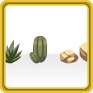 画像ギャラリー No.014のサムネイル画像 / GREE版「チョコボのチョコッと農園」が「スカイロック」とのコラボを実施