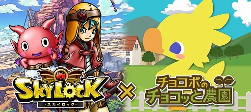 ꡼ No.011 | ֥祳ܤΥ祳äפMobageǤǡ֥åפȤΥܥڡ»