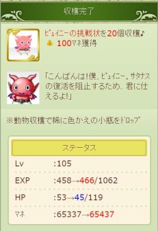 ꡼ No.015 | ֥祳ܤΥ祳äפMobageǤǡ֥åפȤΥܥڡ»