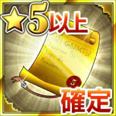 ꡼ No.005 | ֥祳ܤΥ祳äפǡ֥ޤפȤΥܥڡ󤬳