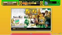 画像ギャラリー No.006のサムネイル画像 / 「CHUNITHM 」で「STEINS;GATE 0」とのコラボイベント開始