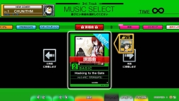 画像ギャラリー No.007のサムネイル画像 / 「CHUNITHM 」で「STEINS;GATE 0」とのコラボイベント開始