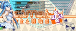画像ギャラリー No.003のサムネイル画像 / 「CHUNITHM」「maimai ORANGE PLUS」で「蒼き鋼のアルペジオ ‐アルス・ノヴァ‐」とのコラボイベントがスタート