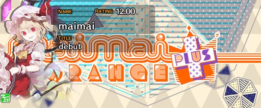 ���������꡼ No.002�Υ���ͥ������ / ��CHUNITHM�ס�maimaiORANGE PLUS�פǡ�����Project�ץ���ܥ��٥�ȳ���