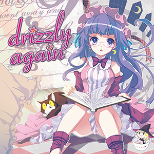 ���������꡼ No.004�Υ���ͥ������ / ��CHUNITHM�ס�maimaiORANGE PLUS�פǡ�����Project�ץ���ܥ��٥�ȳ���