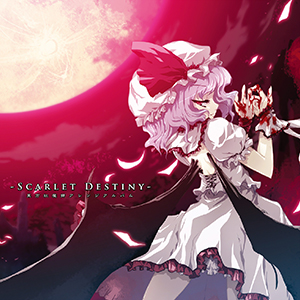 ���������꡼ No.005�Υ���ͥ������ / ��CHUNITHM�ס�maimaiORANGE PLUS�פǡ�����Project�ץ���ܥ��٥�ȳ���