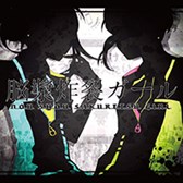 ���������꡼ No.007�Υ���ͥ������ / ��CHUNITHM�ס��������niconico�פˡ֥楯�����쥺�פʤ�6�ʤ������ɲ�