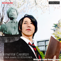 ���������꡼ No.002�Υ���ͥ������ / ��CHUNITHM�פ˿��ʤ��ɲá���ħŪ�����̤�ڤ�����WORLD'S END�פ��о�