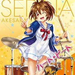 ���������꡼ No.005�Υ���ͥ������ / ��CHUNITHM PLUS�ס��������ֺ㤨�ʤ�����ΰ�Ƥ����ץ���ܥ��٥�ȳ���