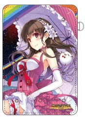 画像ギャラリー No.002のサムネイル画像 / 「イロドリミドリ&CHUNITHM」の期間限定ミュージアム第2弾が秋葉原で7月9日から開催