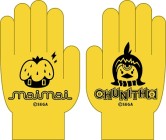 ꡼ No.009Υͥ / 󥿥饯ƥ֡ߥåޡå90νŸ